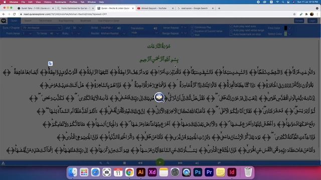 How to write Quran text in Adobe Illustrator & Indesign [95% Working] смотреть онлайн