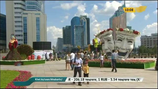 Астана сәулеті әлемдік архитектурада қандай орын алады? смотреть онлайн