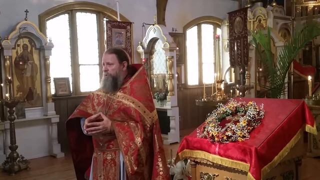 Проповедь о. Георгия на Воздвижение 27 сентября 2017 г. смотреть онлайн