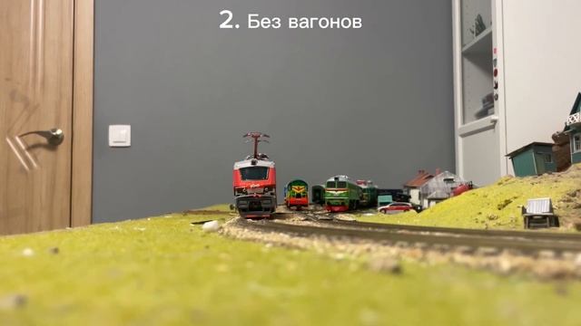 Ходовые испытания ЭП20-067 от умной бумаги