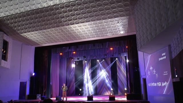 256#"Я куплю тебе дом" смотреть онлайн