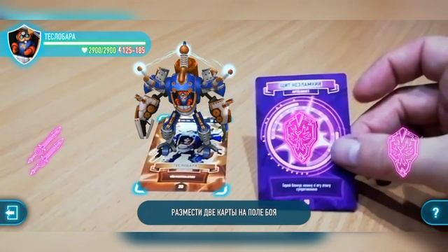 ATB ARENA 3D ИГРА ?ТУРНИР ЛЕГЕНД С МАКСИМУМ УСИЛЕНИЙ В БОЮ ?? смотреть онлайн