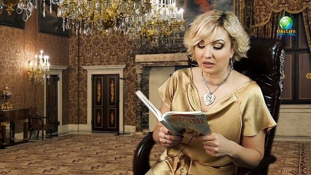 Вера в себя — важнейший ключ к величию смотреть онлайн