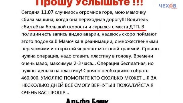 5 признаков что вас ОБМАНУЛИ смотреть онлайн