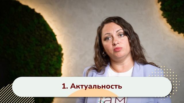 Как ставить цели? Лучший алгоритм постановки и достижения целей! смотреть онлайн