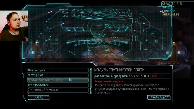 Лучшая игра 2023, Играю подписчиками - XCOM Enemy Unknown смотреть онлайн