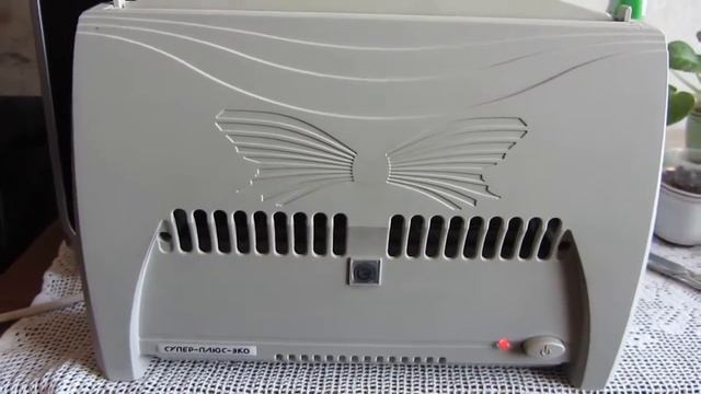 Озонатор электронный очиститель воздуха смотреть онлайн