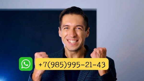 Купить готовые фирмы United Consulting Company