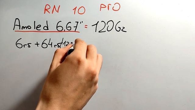 REDMI NOTE 10 PRO - ОБЗОР ХАРАКТЕРИСТИК смотреть онлайн