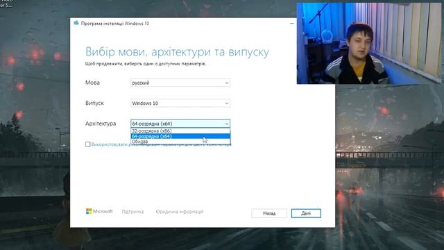 Как создать загрузочную флешку с Windows 10 / Win 10 to flash смотреть онлайн