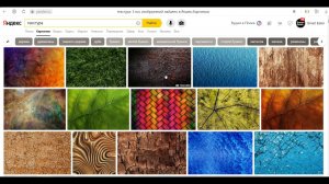 3 Другие инструменты графического дизайна.