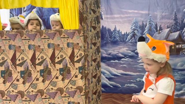 Музыкальная сказка «Волк и семеро козлят на новый лад» смотреть онлайн