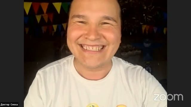 Смехозарядка День Третий смотреть онлайн