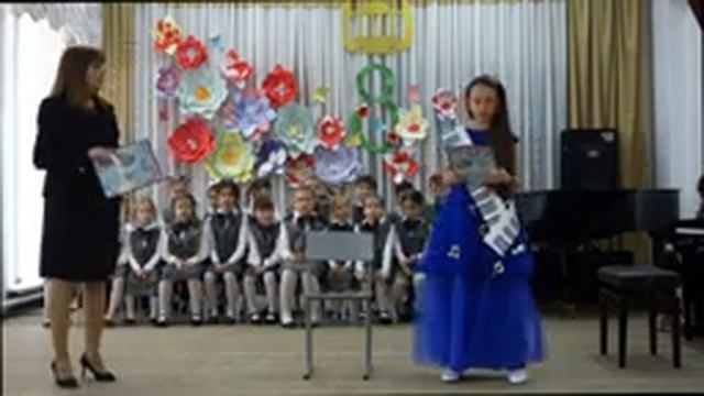 ? Праздник первоклассника «Посвящение в Юные Музыканты 2022» смотреть онлайн