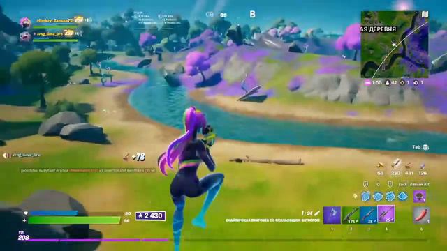 СТРИМ ФОРТНАЙТ /НОВОЕ ОБНОВЛЕНИЕ 17.50/ИГРАЮ В АРЕНУ/ ЗАХОДИ И СМОТРИ/ смотреть онлайн