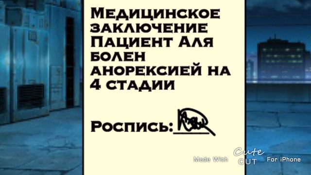 Меме {||Славные были времена||} смотреть онлайн