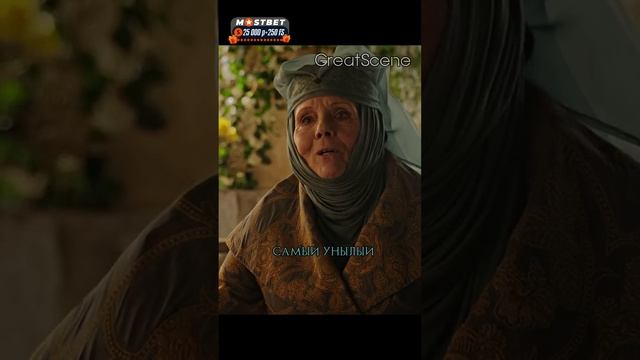 А какой герб и девиз вам нравится больше? ? #кино #чтопосмотреть #сериал #фильмнавечер#shorts смотреть онлайн