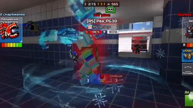 Грозовая формула. Непонятный тяжик!? #pg3d - Как им попасть?