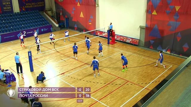 Страховой Дом ВСК - Почта России смотреть онлайн