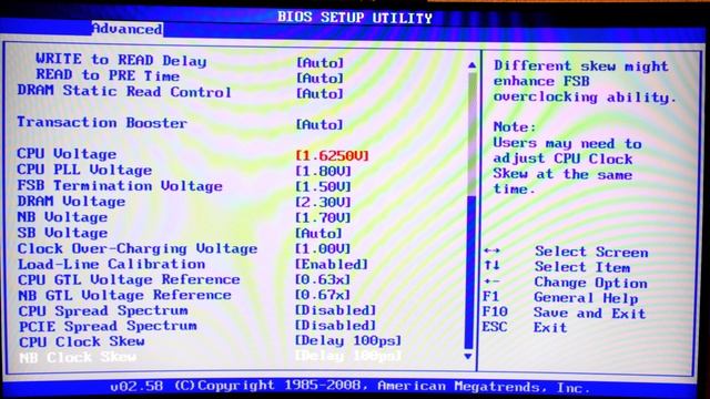 HowTo: Core 2 Quad Q6600 Overclocking Guide for ASUS / 4 GHZ, english смотреть онлайн