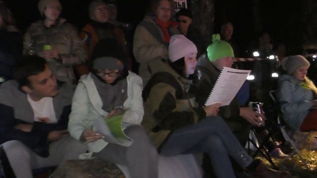 Повалиха-2022. Нодья-13. Люди идут по свету (Стихи Игоря Сидорова. Музыка Розы Ченборисовой) смотреть онлайн