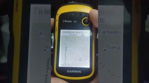 Установка карт на навигатор Garmin  Обзор  Детализация