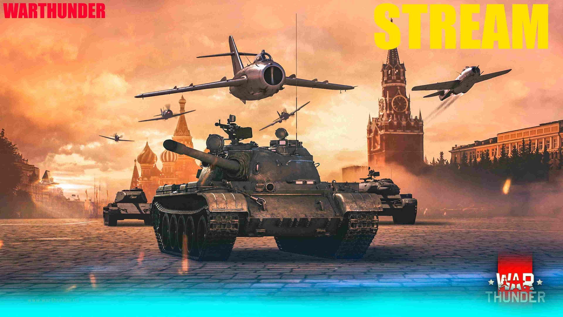 WarThunder СТРИМ