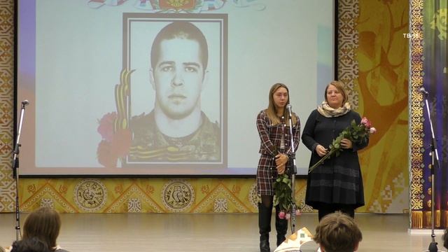 День памяти Игоря Александровича Василенко в школе 15 смотреть онлайн