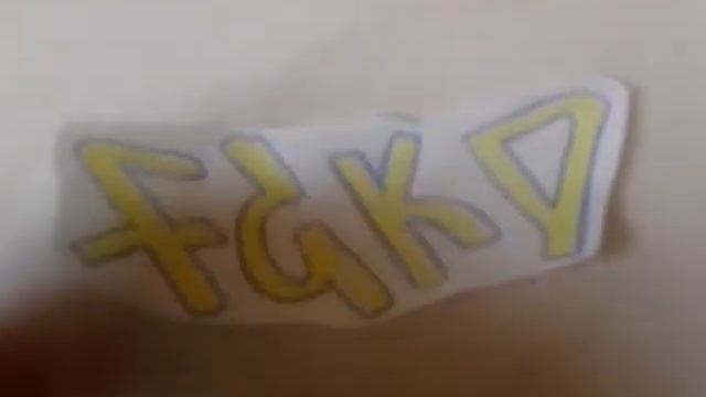 Graffiti tag "fck" by graffitipower74 смотреть онлайн