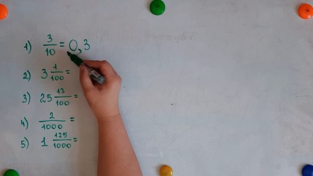 Десятичная дробь. Чтение и запись десятичных дробей . Часть 1 смотреть онлайн