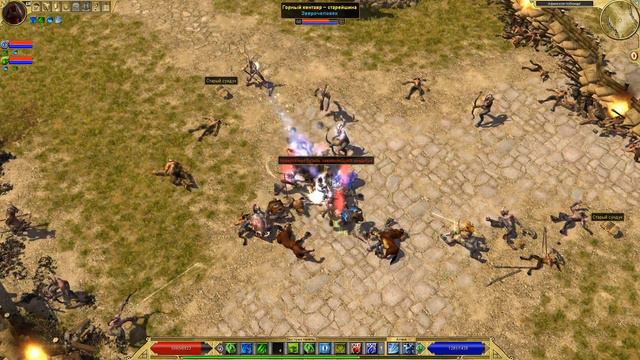 Titan Quest AE Легенда Обрядник(Природа+Грезы) против Лернейской гидры смотреть онлайн