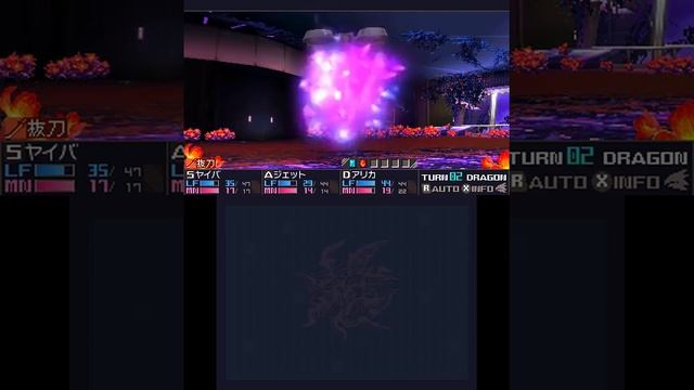 [7th Dragon III Code: VFD] Demo First Look смотреть онлайн