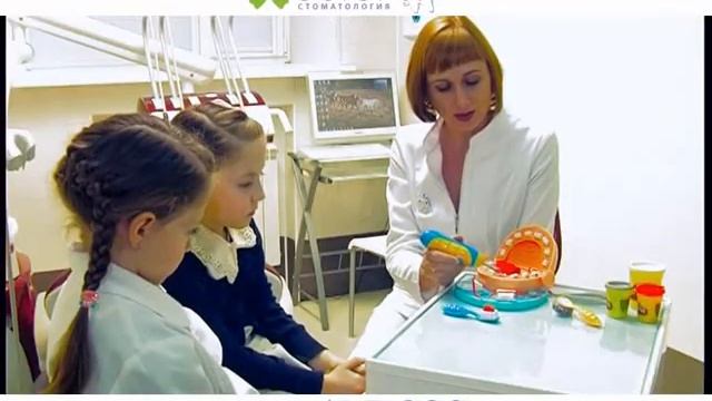 Детская стоматология в клинике "Эстет" смотреть онлайн