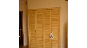 жалюзийные двери в гардеробную
