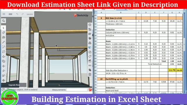 Building Estimation || House Estimate | Building Estimate in Excel | Estimation of Building 2022 смотреть онлайн
