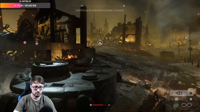 Battlefield V Сюжетная компания #3 смотреть онлайн