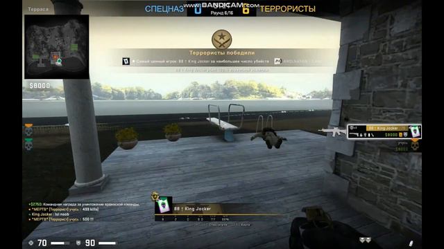 Учимся играть в кс го !!! Let's play CS GO №2 смотреть онлайн