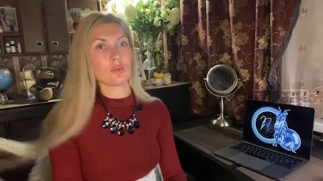 ЛУНА в КОЗЕРОГЕ в гороскопе, характер человека. Значение ЛУНЫ в мужском гороскопе, ТИПАЖ ЖЕНЩИНЫЖЕН смотреть онлайн