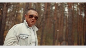 СЕРГЕЙ СУХАЧЕВ - ВСЕ ДЛЯ ТЕБЯ