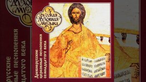 Снедию изведе из рая