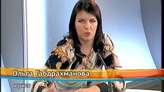 Увольнение под угрозой. Работа и карьера. Часть 1 смотреть онлайн