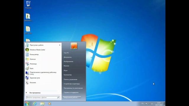 тупые ошибки windows пробная серия смотреть онлайн
