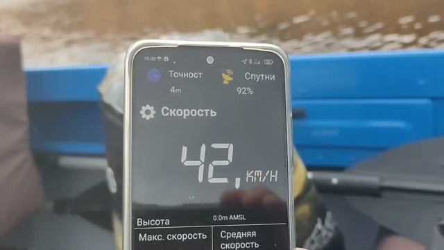 Лодочный мотор Suzuki 40