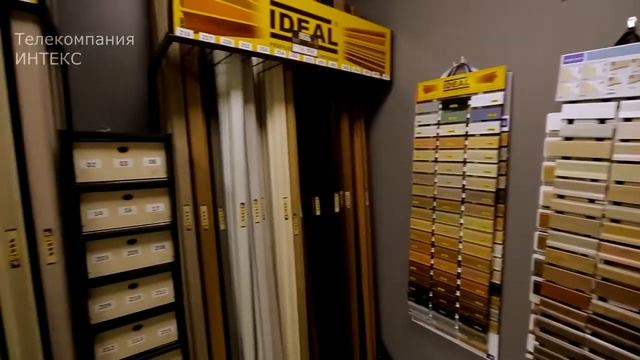 Магазин Квадратный метр для тех кто ценит качество смотреть онлайн