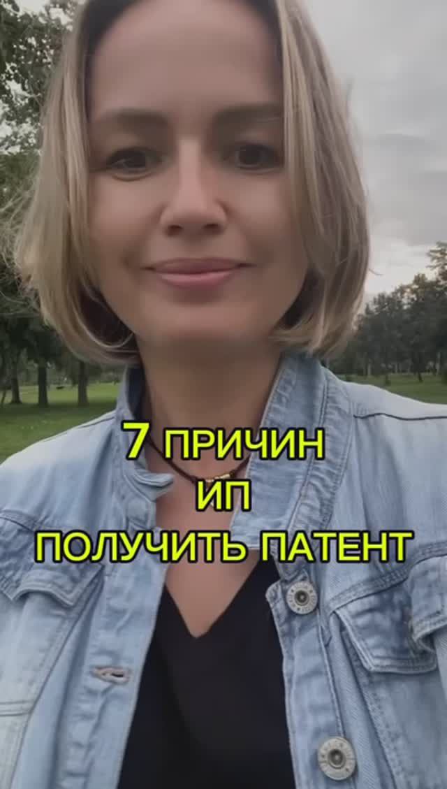 Вера Новикова Vera_novikova_buh
