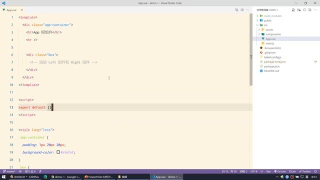 【黑马程序员】前端Vue2+Vue3全套教程-Vue2-Day5-02-ref-使用ref引用DOM元素 смотреть онлайн