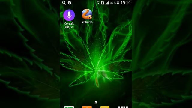 Как получить root правда смотреть онлайн