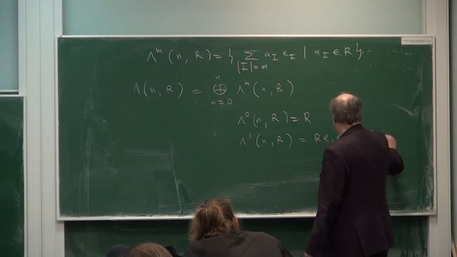 Высшая алгебра 71 Вавилов Н.А. смотреть онлайн