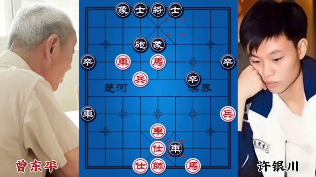 14岁许银川征战全国团体赛，开局丢子，超级大逆转，惊心动魄/1989全国象棋团体赛/曾东平【四郎讲棋】 смотреть онлайн