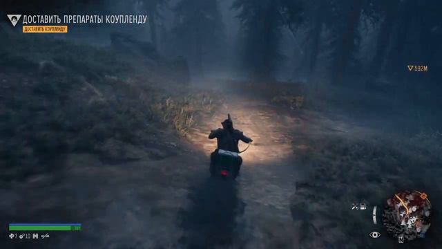 ЖИЗНЬ ПОСЛЕ #4 смотреть онлайн